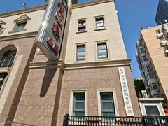 -芦庄子桂顺斋(和平路总店)