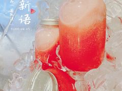 -BreadTalk面包新语·烘焙蛋糕(中心书城店)