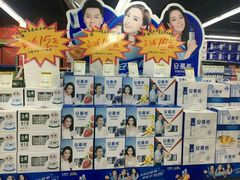 -世纪联华超市(大关店)