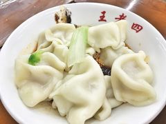 -面爸爸豆瓣抄手(贝森旗舰店)