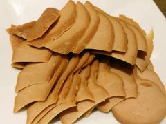 腊八干-秀嫂挞粿