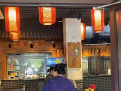-张大嘴菜馆(庞各庄店)