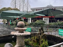 -北高峰
