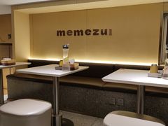 -么么嘴肉蟹煲(湖南路店)