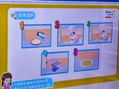 -乐博乐博少儿编程·乐高机器人编程·信息学竞赛(天虹校区)