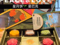 -星巴克(北京惠新东街店)