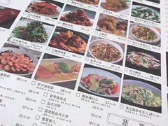 -知味观(湖滨总店)