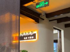 -乌记大厨餐厅