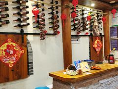 -妈妈的味道(和顺古镇店)