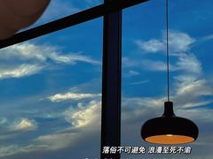 -宜家·瑞典风味餐厅(三桥店)