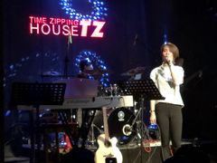 -TZ House音乐现场(茅台店)