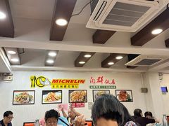 -粤·向群饭店(泮塘路店)