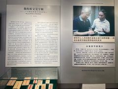 -汕头市小公园-侨批文物馆