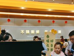 -小明家·鲜牛肉自选火锅(中街店)