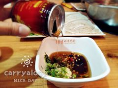 -袁记串串香(北国店)