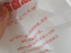 -海曙西区老大房(孝闻街店)