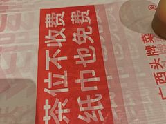 -老表记广西宵夜螺蛳鸭脚煲(东盟店)