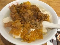 -豆相识•九九豆腐脑(牛咡桥店)