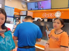-CoCo都可(大华二店)