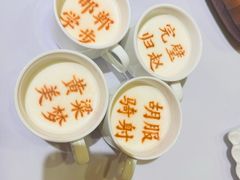 -春满园·邯郸菜发祥地(滏东店)