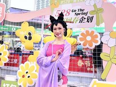 -华熙LIVE·528