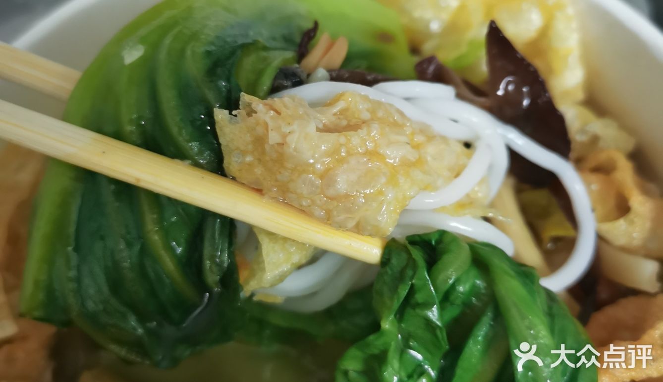 终于找到了不辣却好吃的螺蛳粉！
