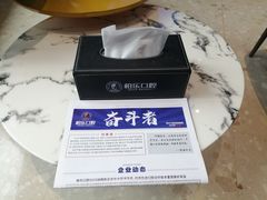-柏乐口腔医院·舒适化无痛种植牙中心(东盟商务区院)
