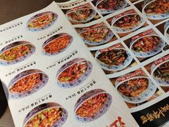 -王繁星面馆(西安熙地港店)