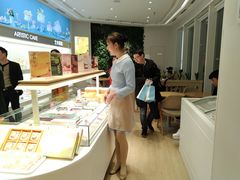 -好利来(光华中心店)
