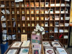 -邊城書店
