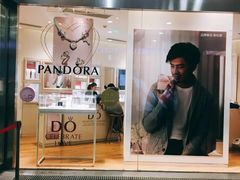-Pandora潘多拉珠宝(虹口龙之梦店)