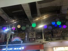 -骑鹅公社(南开大悦城店)
