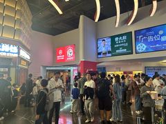 -茂业天地(华强北店)