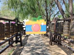 -蓟县盘山滑雪场