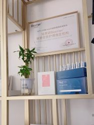 体验前-skin79皮肤管理中心