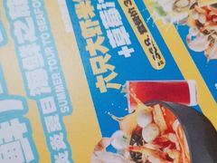 -灵芝妹子米线(瓦房店新玛特店)