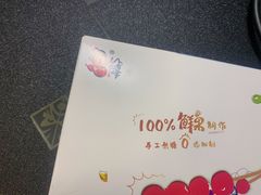 -盒马鲜生(杨高南路店)