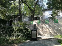 -北京鹫峰国家森林公园