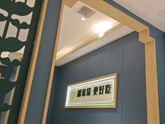 -绿草地·湘菜(7mall店)