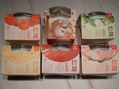 -乐纯(苹果社区店)
