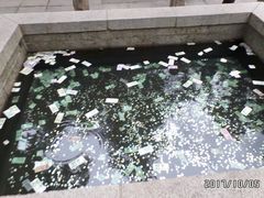 -青岛崂山太清宫