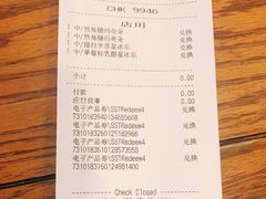 -星巴克(深圳龙岗星河时代店)