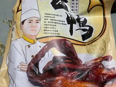 -皇饭儿·王润兴酒楼(河坊街店)