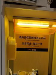 -G-STEPS舞蹈工作室