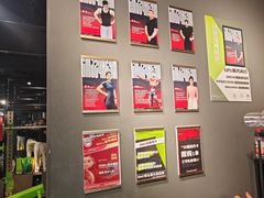 -GMJ·24H健身房(四川北路店)