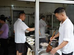 -甘记肥肠粉(马鞍北路店)