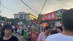-美悦月子中心(财大店)