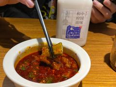 -和府捞面(星光大道一期店)
