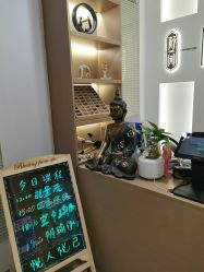 -静园瑜伽