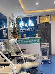 -足太医扦脚·灰指甲·嵌甲